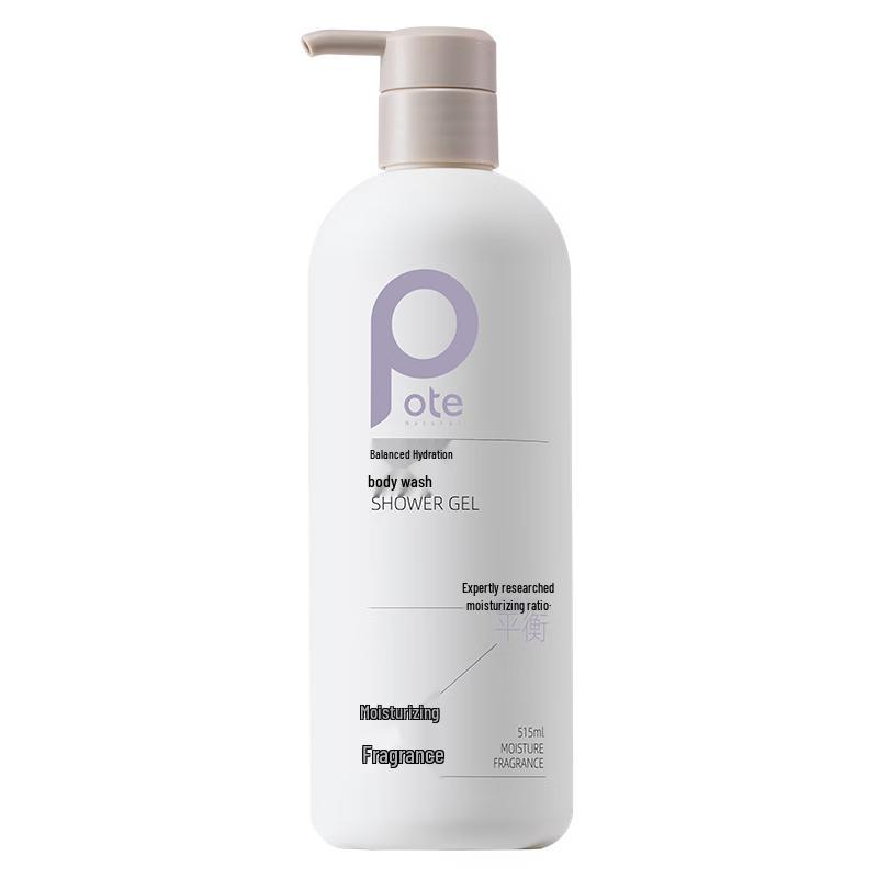 Bertie Balancing Hydrating Shower Gel 750ml