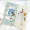 50 Sheets of Sumi Small Book Series Small Bean Book Decoration Base Collage Retro Handbook Handbook Collage Material Card Paper