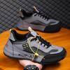 Men's Trendy Casual Sports Shoes, Lightweight & Soft Sole, Height Increasing for Autumn & Winter