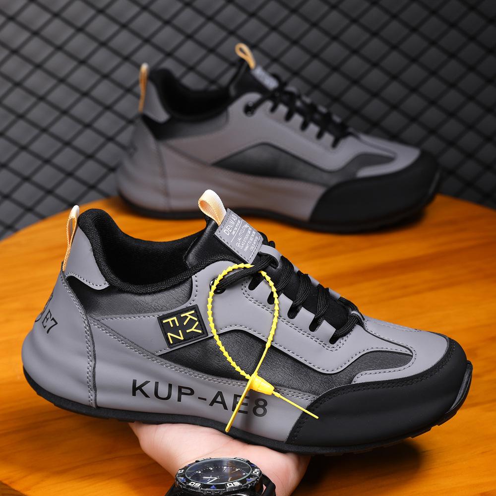 Men's Trendy Casual Sports Shoes, Lightweight & Soft Sole, Height Increasing for Autumn & Winter