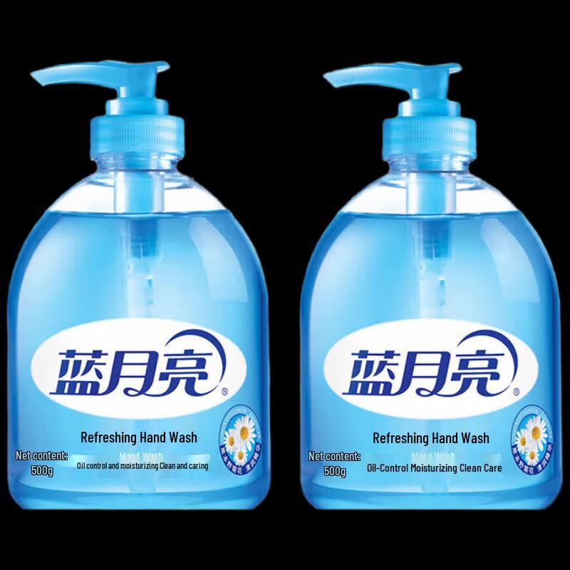 

Blue Moon Kitchen Hand Soap