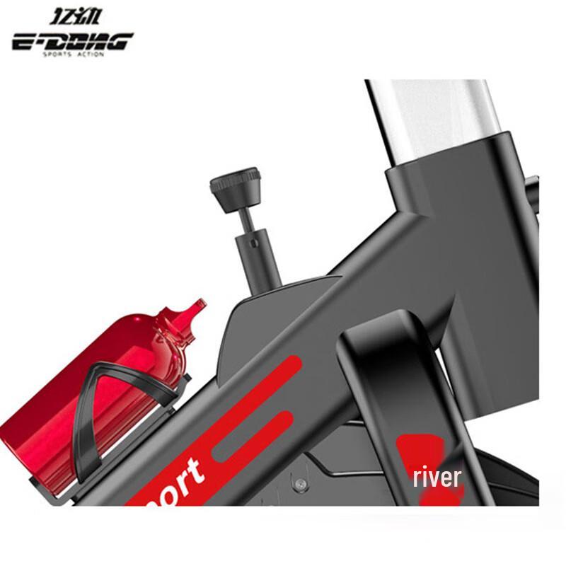 Yidong SBO-1201 Home Spinning Bike CN plug (adapter included)