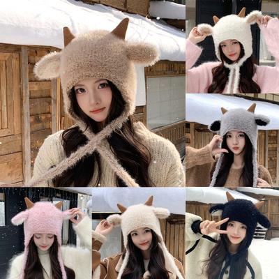 Ladies' Cute Plush Hat Outdoor Warm Knitted Lei Feng Hat Windproof Hoodie