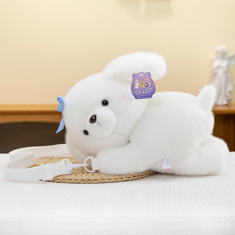 

Cute cloud dog plush toy gives girlfriend birthday gift messenger bag home pendant children s doll 40cm【0.29kg】 белый
