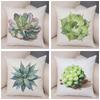Watercolor Succulents Decorative Pillowcase Office Living Room Car Ornaments Home Pillowcase
