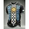 2026 Edition Argentine Fan Football Training T-Shirt - 3D Digital Printing - Comfortable and Breathable - Family Clothing