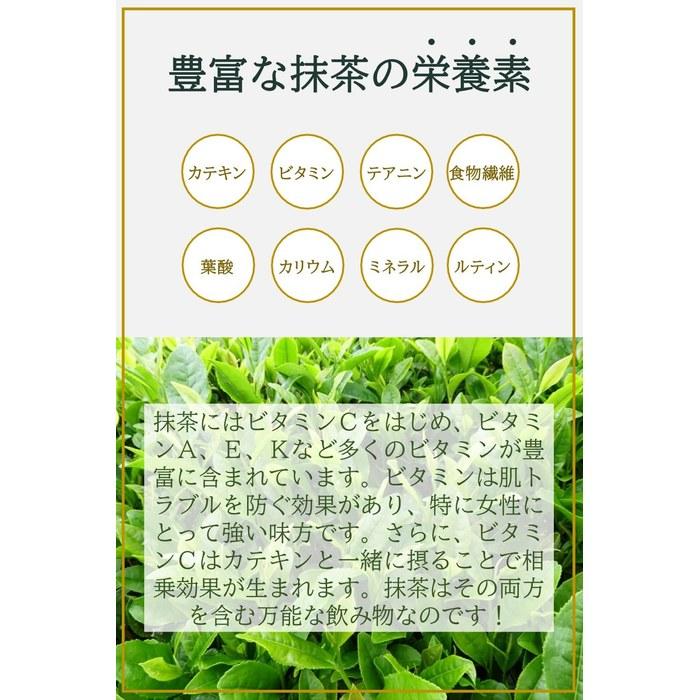 [Shinoya Cha-ho] Uji Matcha Powder 100g Vivid Color, Freshly Ground For Matcha Latte & Baking