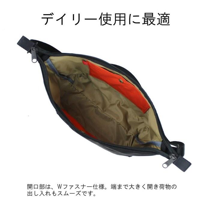 [Porter] Two 2 Shoulder Bag S 660-05799 Beige(40)