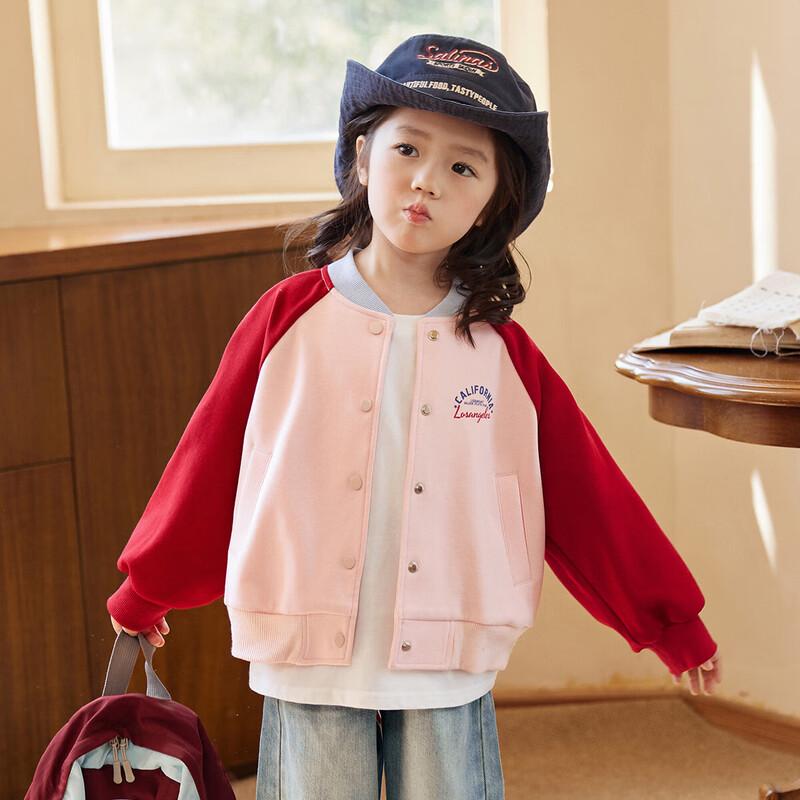 LUSON Girls Color-Block Retro Baseball Jacket 120