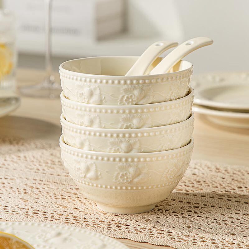 KOBACH 28-Piece Ceramic Embossed Dinnerware Set