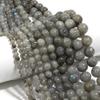 Natural Stone 4 6 8 10 12mm Round Tiger Eye Amethyst Agate Jades Stone Spacer Bead For Jewelry Making Diy Bracelet Needlework