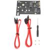 Adapter Card MSATA M.2 NGFF SSD To Dual SATA3 Fast Reading Speed Converter Computer Accessories