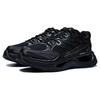 New LiNing Beyond Infinity Durable Breathable Low Top Casual Shoes Men's Black AZGT003-4