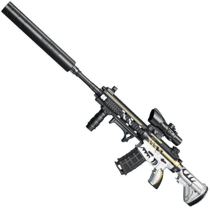 Electric M416 Toy Gun - Boys' Birthday Gift, Interactive Outdoor Play