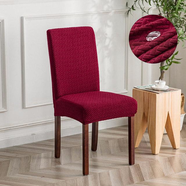 T -Shaped Water Resist Jacquard Chair Cover For Dining Room Hotel Banquet Home Use Decor Spandex Elasticity Stool Chair Seat Cover