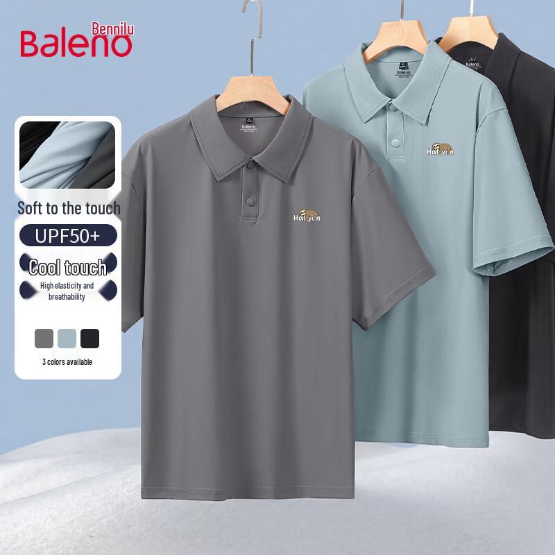 

Baleno Men s Outdoor Ice Silk Polo Shirt M