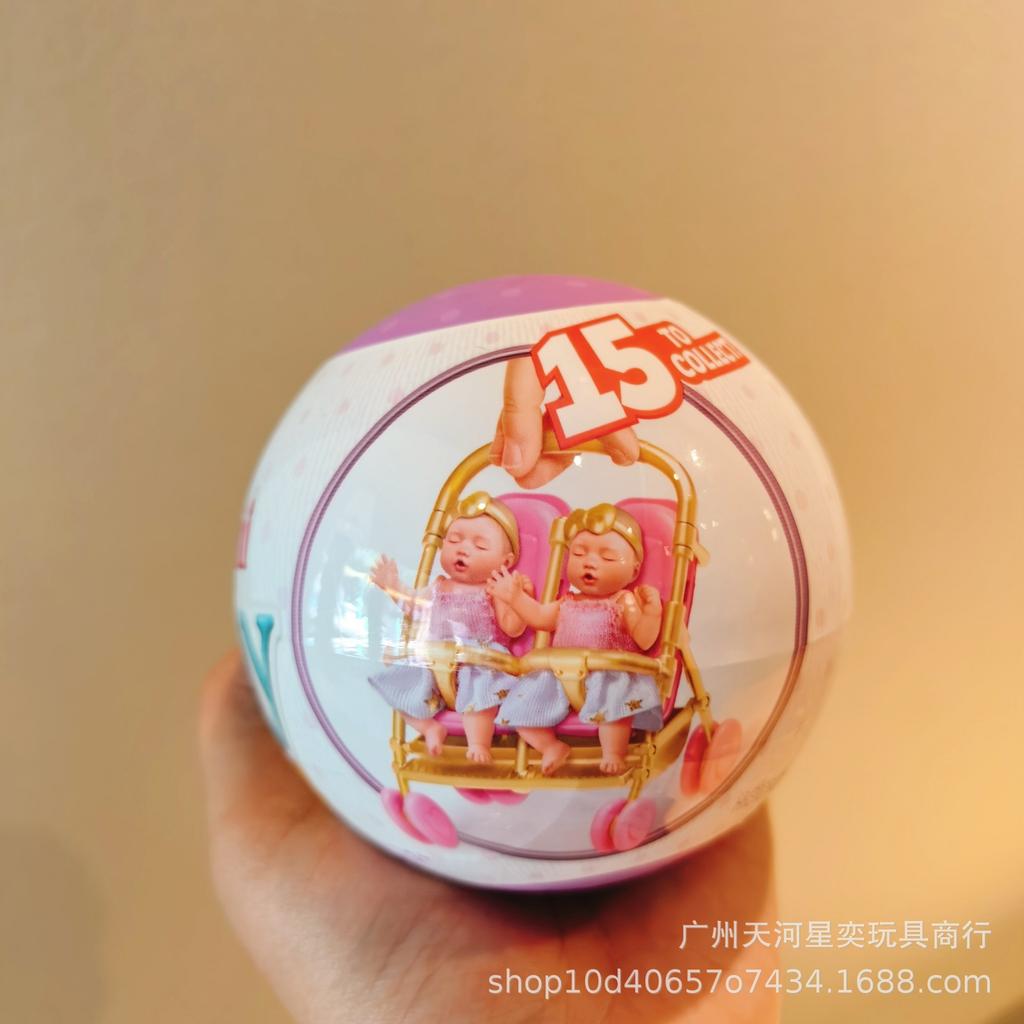 Authentic Zuru Surprise My Mini Baby Series Mystery Ball With Collectible Dolls Play Toy For Boys And Girls 5 2 15 Round Sensory Compression Bouncy