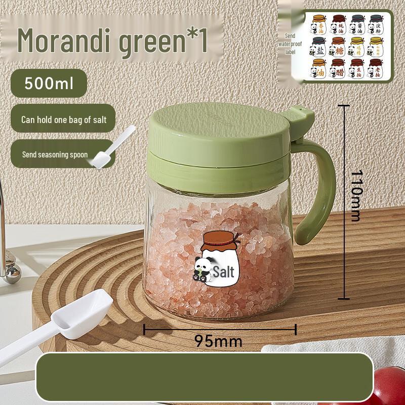 MY Kitchen Glass Spice Storage Jar 1-pack