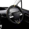 MOMO SUPER GRIP Steering Wheel Size Yellow Cover, Italy, Milan, Small,