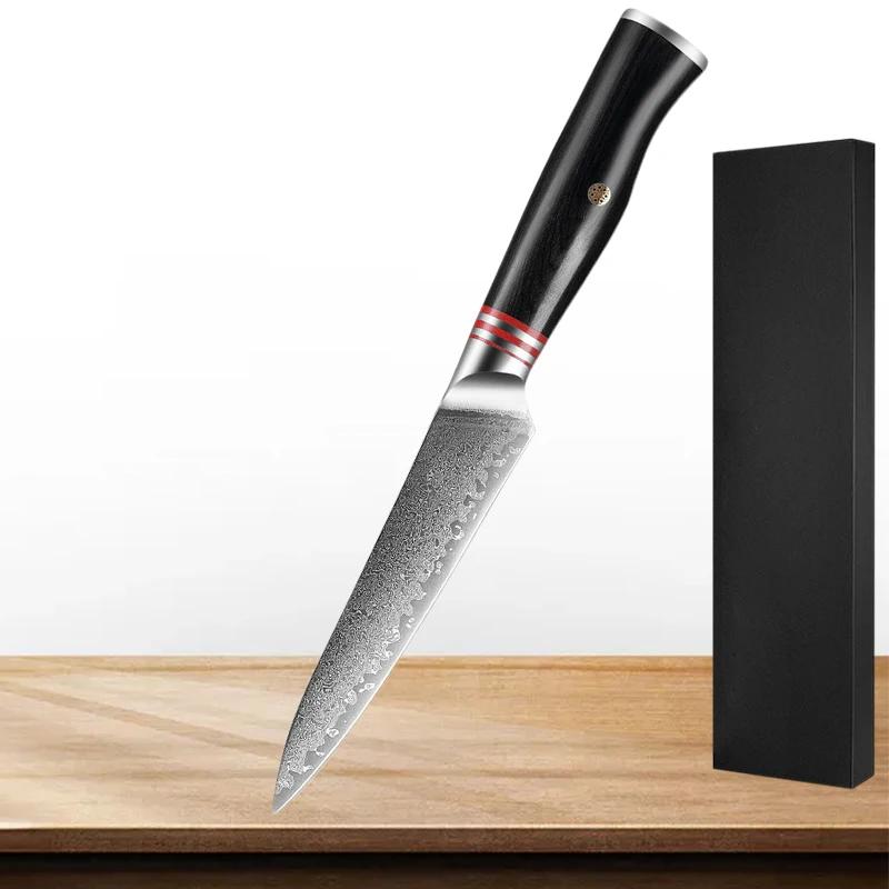 Japanese Utility Knife 5-Inch Boning Knife Damascus Steel 67 Layers Full Tang Damascus Knives Wood Handle Sharp Japanese Knife