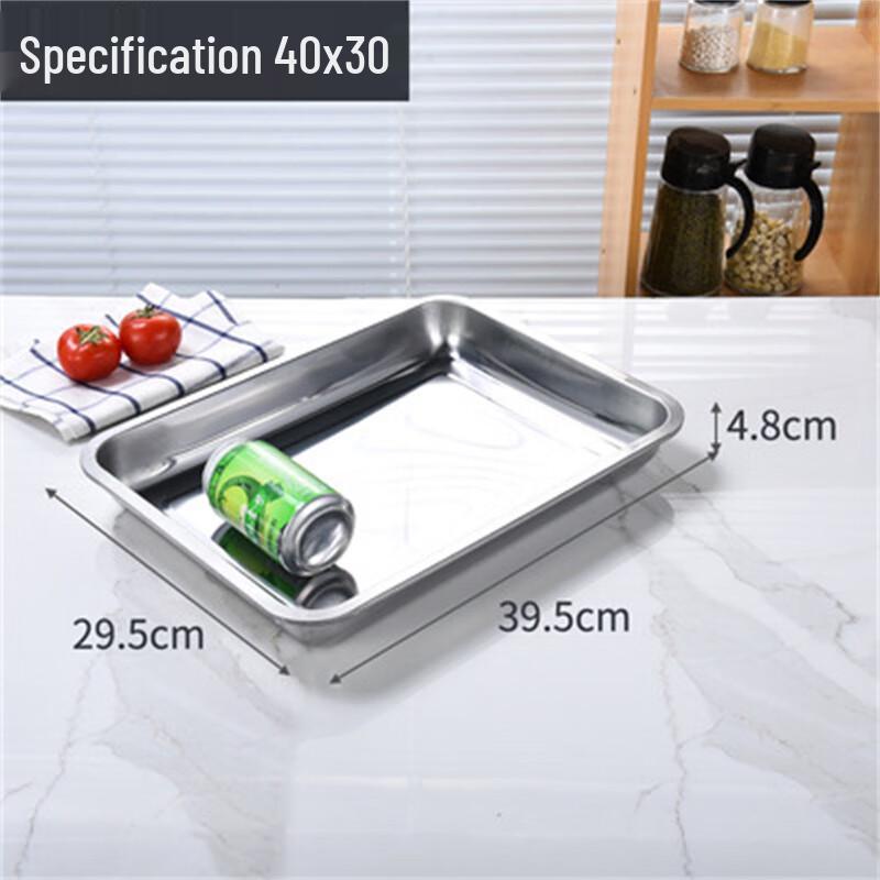 

Ru Han Stainless Steel Rectangular Serving Tray