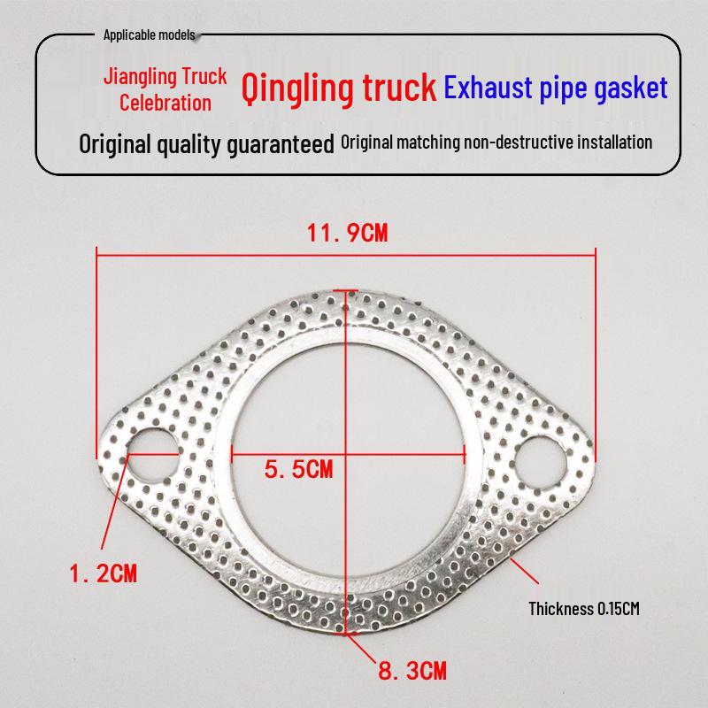 Exhaust Pipe Gasket for Qingling 100P/600P Light Truck