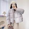 Winter new loose versatile puff stand-up collar short down jacket women's white duck down warm jacket
