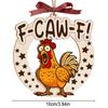 Yousheng Funny F-Caw-F Chicken Christmas Ornament Wooden Rooster Christma Tree Decoration White Elephant Gag Gifts for Chickens Lovers Adults Women