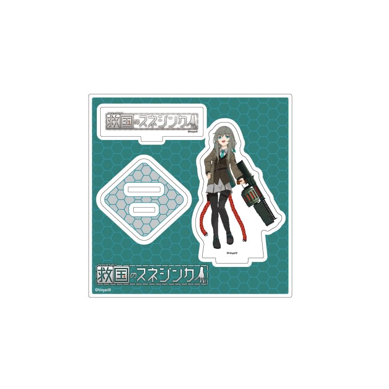 

Snezhinka of the Savior 05 Dachika [Official Illustration] Acrylic Stand Plate