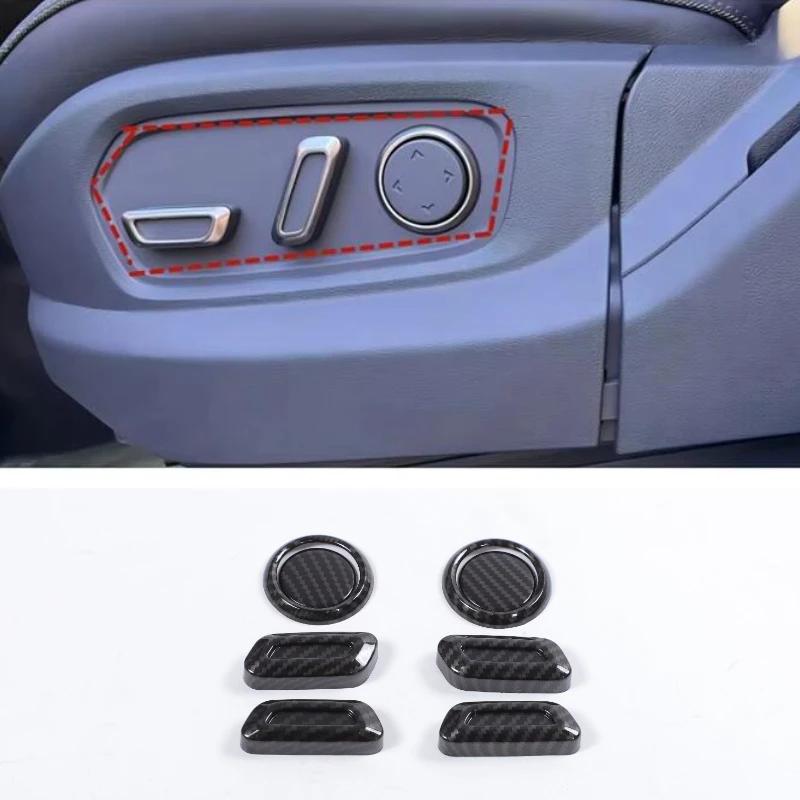 For Rivian R1T R1S 2022-2025 ABS Carbon Fiber Car Seat Adjustment Button Cover Trim Interior Car Accessories