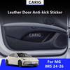 For MG IM5 24-26 Leather Door Anti-kick Sticker Modified Carbon Fiber Pattern Interior Modification Accessories Refit