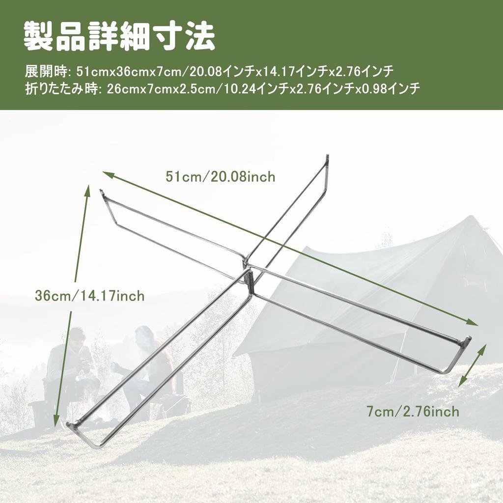 T Tooyful Foldable Cooler Stand Ice Box Holder Universal Portable Cooler Holder Stainless Steel Cooler Box Stand Water Stand Luggage Rack Easy Setup
