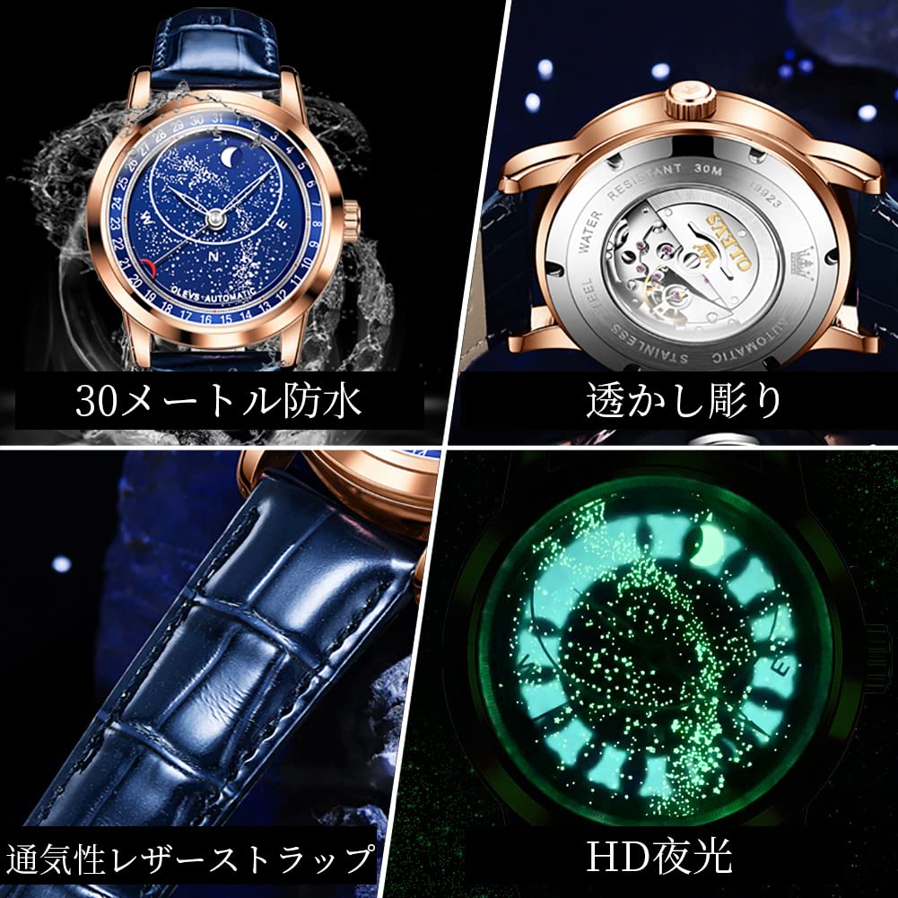 OLEVS Watch Cool Starry Sky Automatic Watch Mechanical Luxury Leather Belt Skeleton Leather Belt Waterproof Blue watch for men Gold Men's Men's (Rose