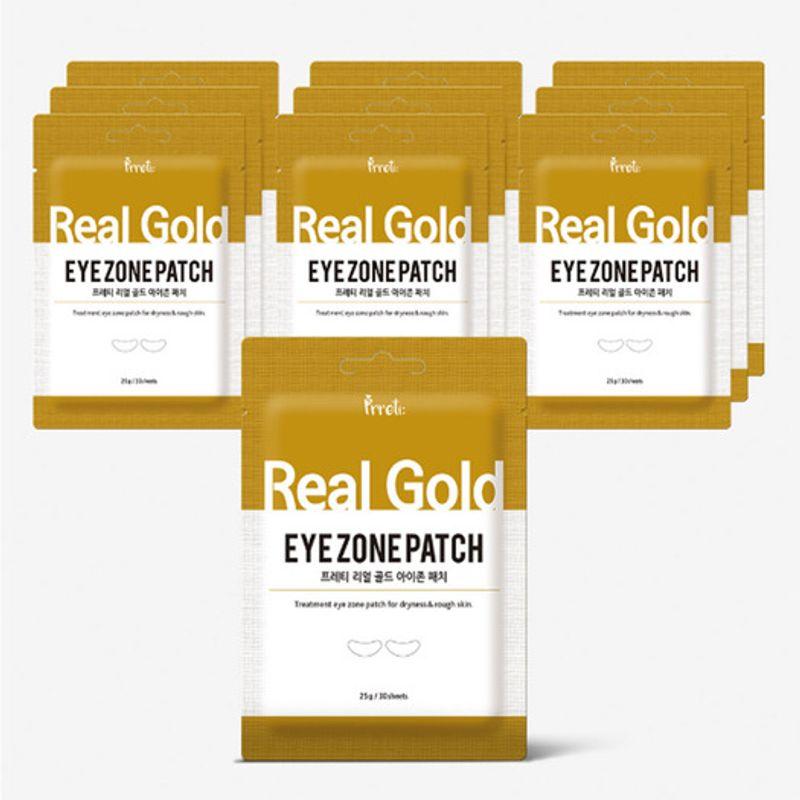 [Pretty] Real Vita/Gold/Cica/Water Eye Zone Patch 30 sheets (10 packs)