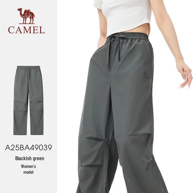 Camel Women s Quick-Dry Woven Pants M