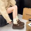 Merad Women's Large Size Soft Sole Autumn and Winter Warm Fur One Snow Boots Fluffy Lined Non-Slip Hiking Casual Sports Cotton Shoes Fur Shoes