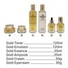 24K Gold 8-Piece Set | Korean Skincare Set