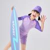 EBAER Kids' One-Piece Sun Protection Swimsuit