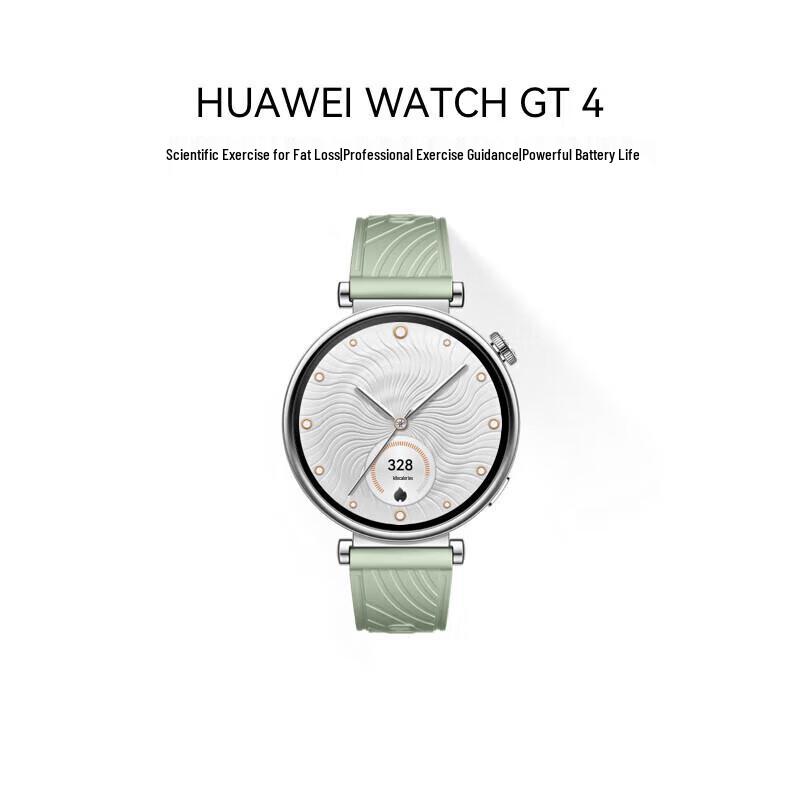 HUAWEI WATCH GT4 Smartwatch (CN version)