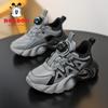 Babu bean little white shoes 2025 autumn new leather waterproof soft sole boys and girls campus versatile sports trend shoes