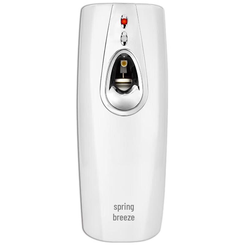 Automatic Commercial Scent Diffuser
