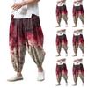 Imprimeu Halloween - Pantaloni Casual cu Picior Larg, Pantaloni Casual Largi pentru Bărbați