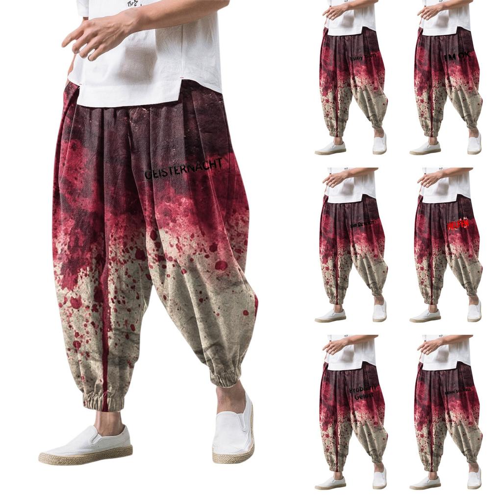 Halloween-Print - Lässige Weitbein-Hose, Herren Lässige Loose-Fit-Hose