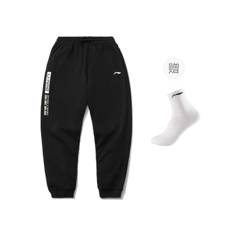 Li Ning Sports Fashion Collection Sports Pants Men's AKLR535-1