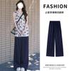 Cotton and Linen Wide-leg Pants Women's New Summer High-waisted Drape Casual Pants Loose and Lazy Style Linen Trousers