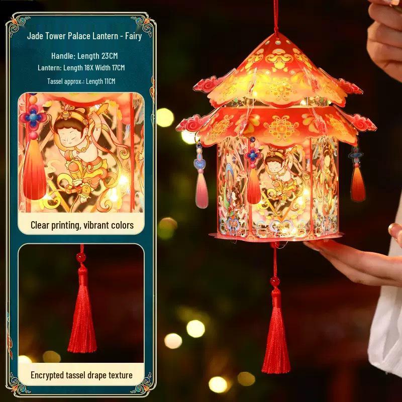 2025 Mid-Autumn Festival Handmade DIY Ancient Style Lanterns for Children - Rabbit & Flower Designs