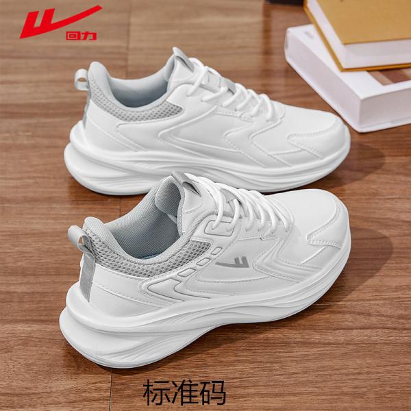 Pull back sports shoes men's 2 autumn lightweight running shoes shock-absorbing soft sole breathable and not stuffy feet couple casual shoes