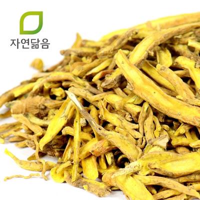Nature-like Golden Rotten Grass 300g