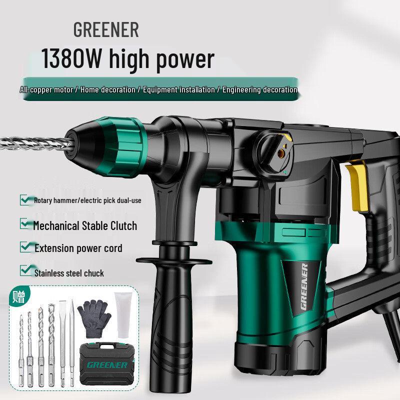 Green Forest Multi-function High-power Electric Hammer Drill for Concrete