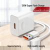 120W Fast Charging Adapter for Huawei Devices - 66W Mobile Phone Charger Set